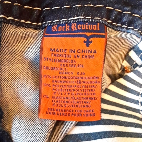 🆕️Rock Revival Easy Straight Jeans. Women's Plus Size: Waist 34x34 Inseam. - Picture 11 of 13